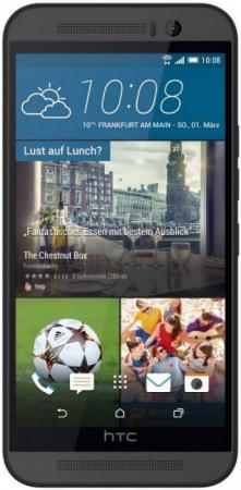 HTC One M9 32GB