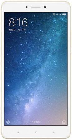 Xiaomi Mi Max 2 64GB Dual